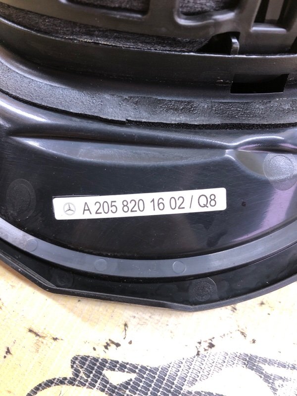 Динамик GLC 300 2018 X253 2.0 27492031710098 Динамик GLC 300 2018 X253 2.0 27492031710098