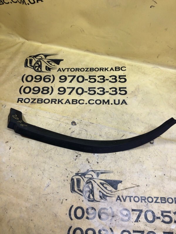 Накладка арки крыла задняя правая Toyota HIGHLANDER 2023 L 2.4 616670E080 Б/У