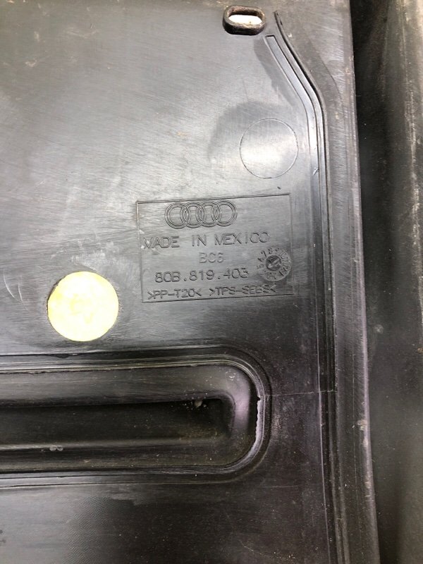 Жабо Q5 2021 80A 2.0