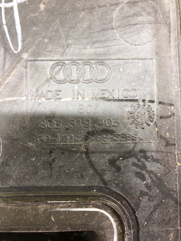 Жабо Q5 2019 80A 2.0