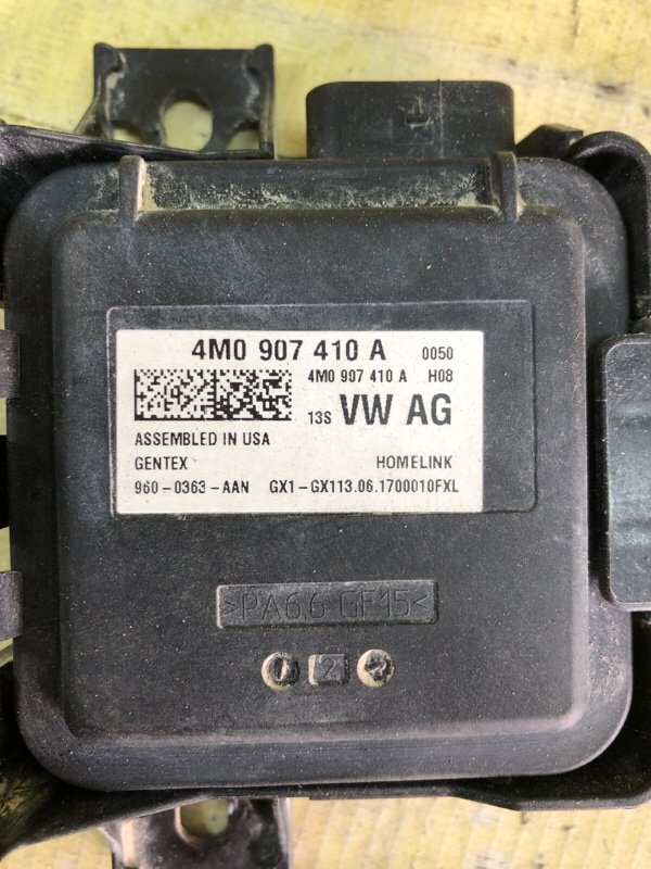 Блок управление Q5 2022 80A 2.0