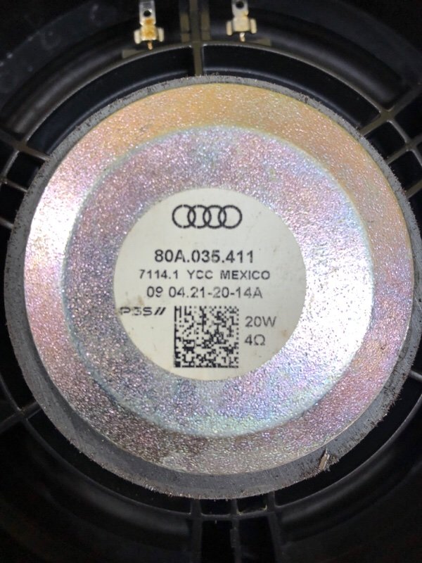 Динамик Q5 2022 80A 2.0 Динамик Q5 2022 80A 2.0