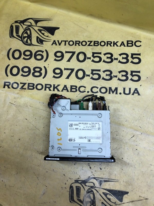 Блок управления магнитолой Audi Q5 2022 80A 2.0 80A035050A Б/У