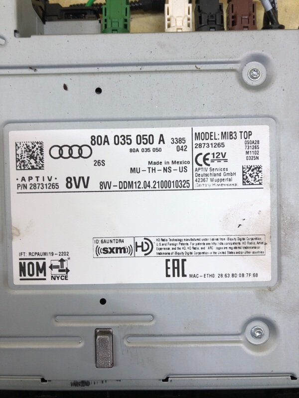Блок управления магнитолой Q5 2022 80A 2.0