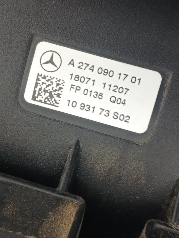 Корпус воздушного фильтра GLC 300 2018 X253 27492031476738