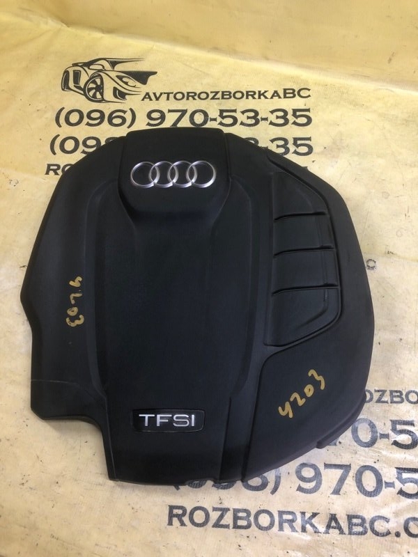 Накладка двигателя Audi Q5 2019 80A 2.0 80A103925E Б/У