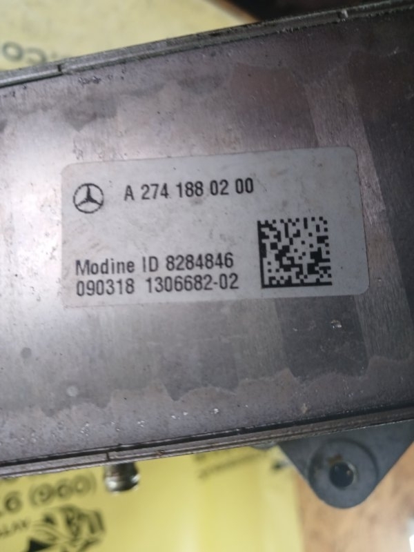 Теплообменник двигателя Mercedes-Benz GLC 300 X253 27492031476738