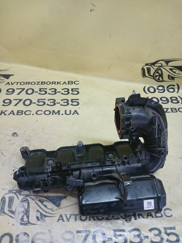 Коллектор впускной Mercedes-Benz GLC 300 X253 27492031476738 Коллектор впускной Mercedes-Benz GLC 300 X253 27492031476738