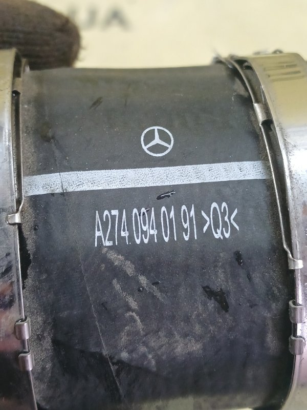 Патрубок интеркулера GLC 300 2018 X253 27492031476738 Патрубок интеркулера GLC 300 2018 X253 27492031476738