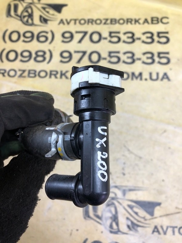 Патрубок Lexus UX 200 2.0
