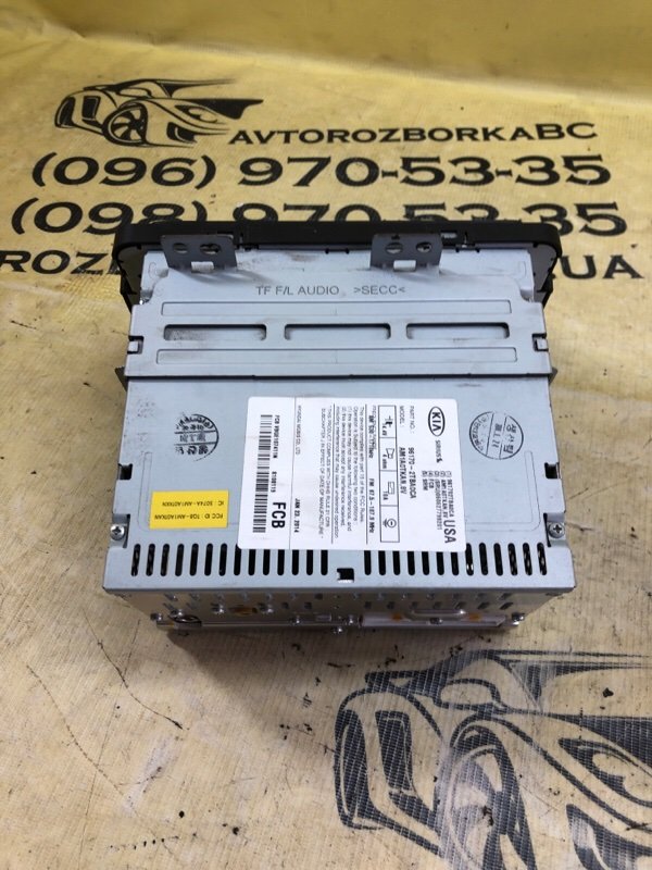 Блок мультимедіа KIA Optima Hybrid FWD 2.4 Блок мультимедіа KIA Optima Hybrid FWD 2.4