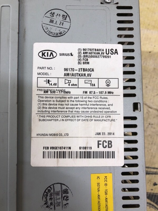 Блок мультимедіа Optima Hybrid 2014 FWD 2.4 Блок мультимедіа Optima Hybrid 2014 FWD 2.4