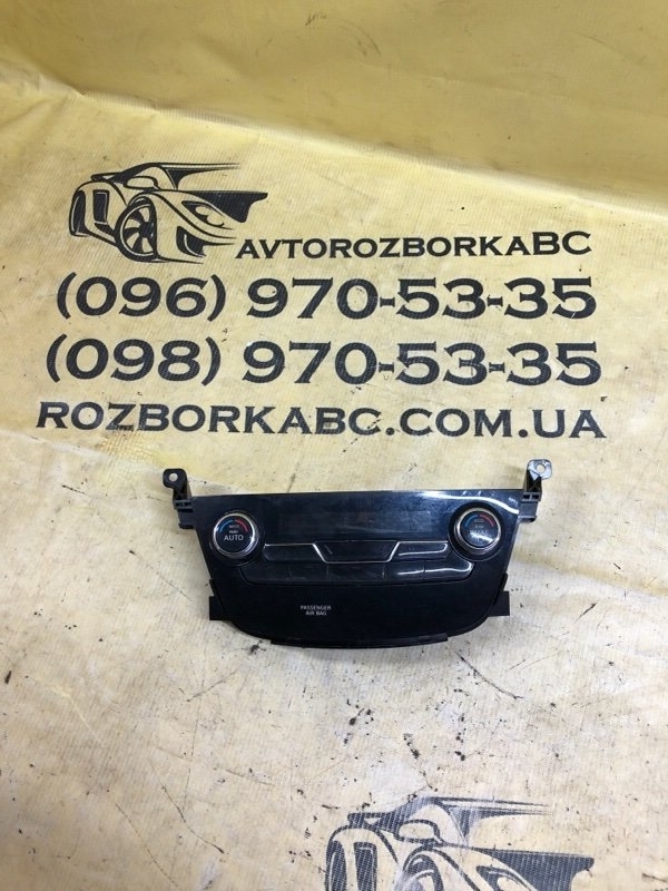 Запчасть блок управление климат контролем Nissan Murano 2018 Z52 3.5 275009UC1C Б/У Блок управление климат контролем Nissan Murano 2018 Z52 3.5 275009UC1C Б/У