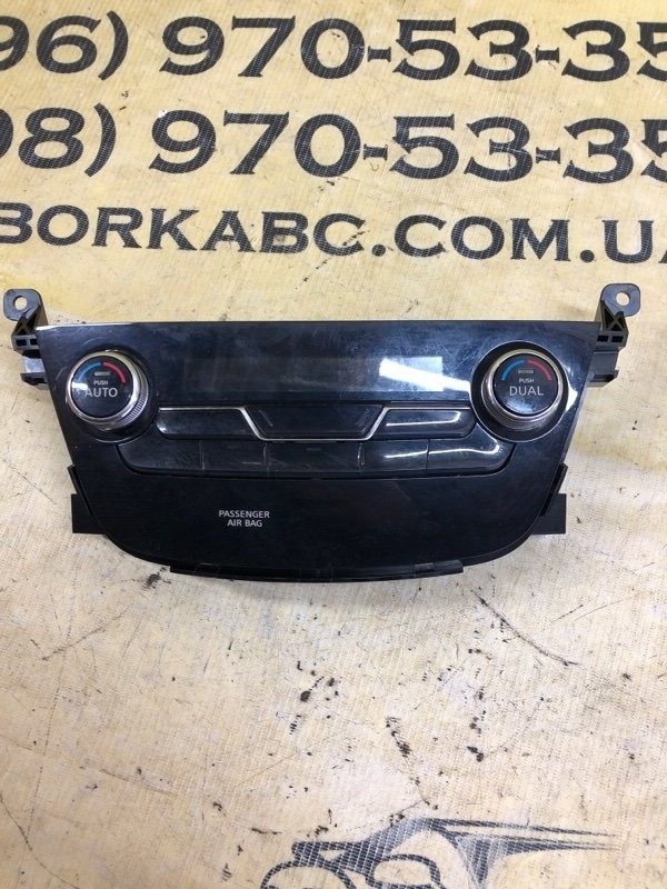 Блок управление климат контролем Murano 2018 Z52 3.5 Блок управление климат контролем Murano 2018 Z52 3.5