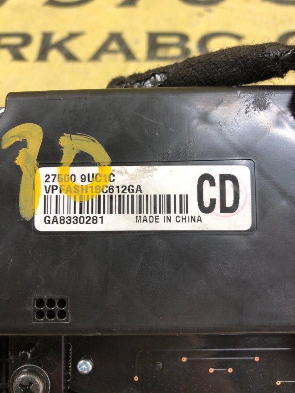 Блок управление климат контролем Murano 2018 Z52 3.5 Блок управление климат контролем Murano 2018 Z52 3.5