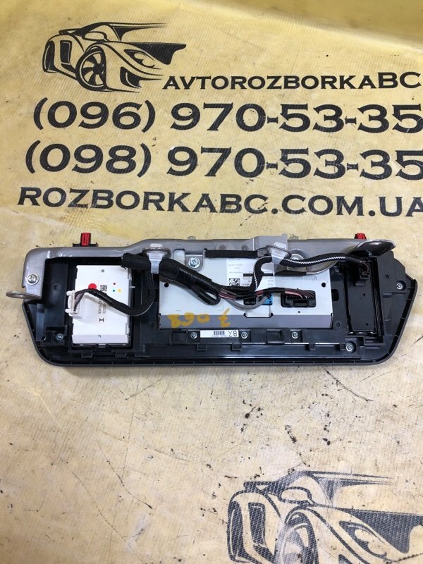 Дисплей мультимедия UX 2019 200 2.0 Дисплей мультимедия UX 2019 200 2.0