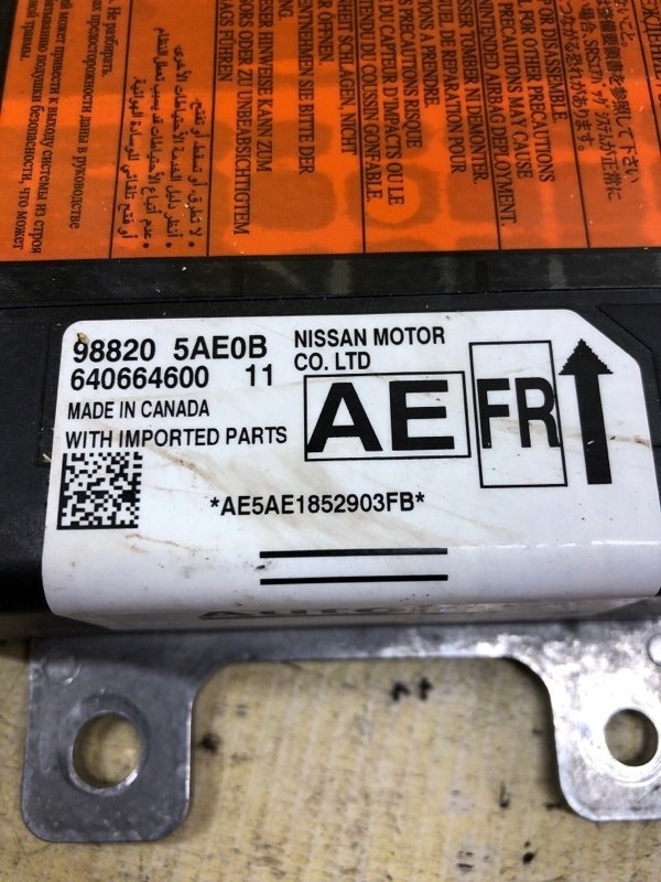 Модуль SRS Murano 2018 Z52 3.5 Модуль SRS Murano 2018 Z52 3.5