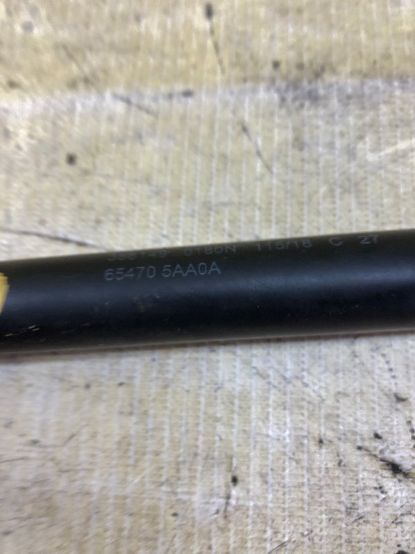 Амортизатор капота передний правый Nissan Murano FWD 3.5 Амортизатор капота передний правый Nissan Murano FWD 3.5