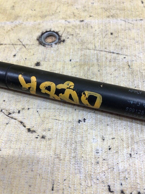 Амортизатор капота передний левый Murano 2018 FWD 3.5 Амортизатор капота передний левый Murano 2018 FWD 3.5