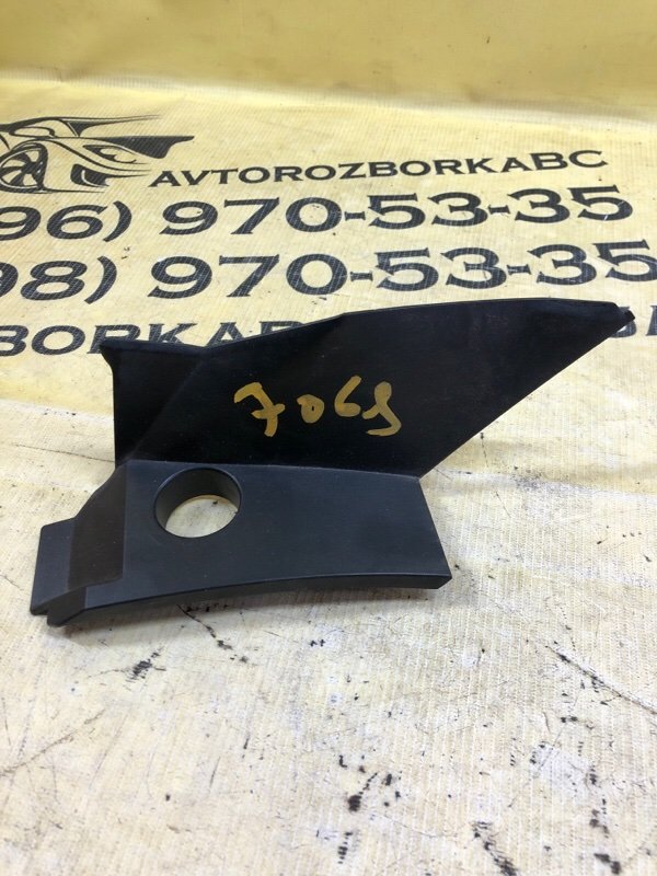 Накладка стоп-сигнала задняя правая UX 2019 200 2.0 Накладка стоп-сигнала задняя правая UX 2019 200 2.0