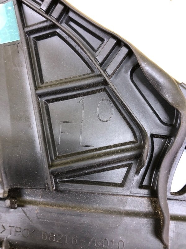 Стекло двери переднее левое UX 2019 200 2.0 Стекло двери переднее левое UX 2019 200 2.0