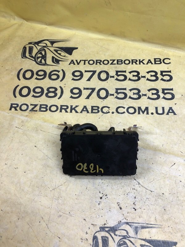 Блок управления Nissan Murano 2018 FWD 3.5 284B2-9UE0A Б/У