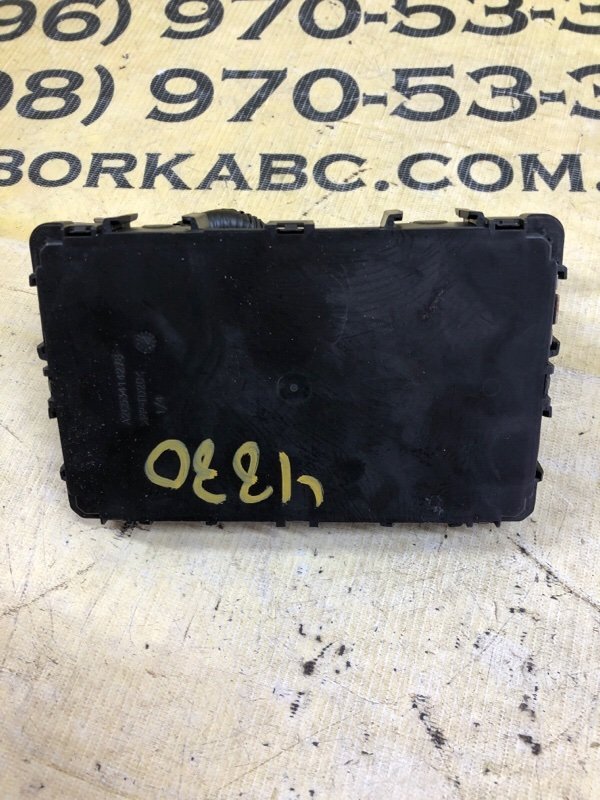 Блок управления Murano 2018 FWD 3.5