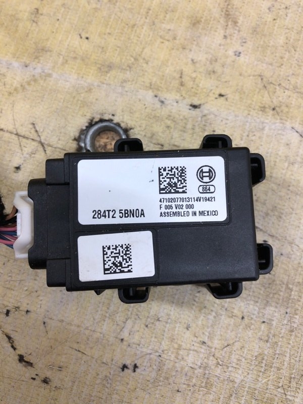 Блок Gateway Nissan Murano FWD 3.5 Блок Gateway Nissan Murano FWD 3.5