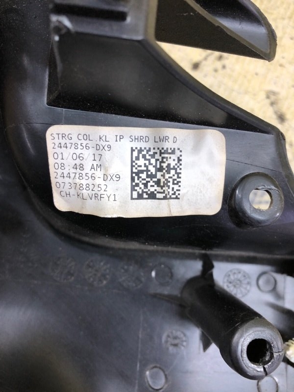 Корпус рулевой колонки Cherokee 2017 AWD 2.4 Корпус рулевой колонки Cherokee 2017 AWD 2.4