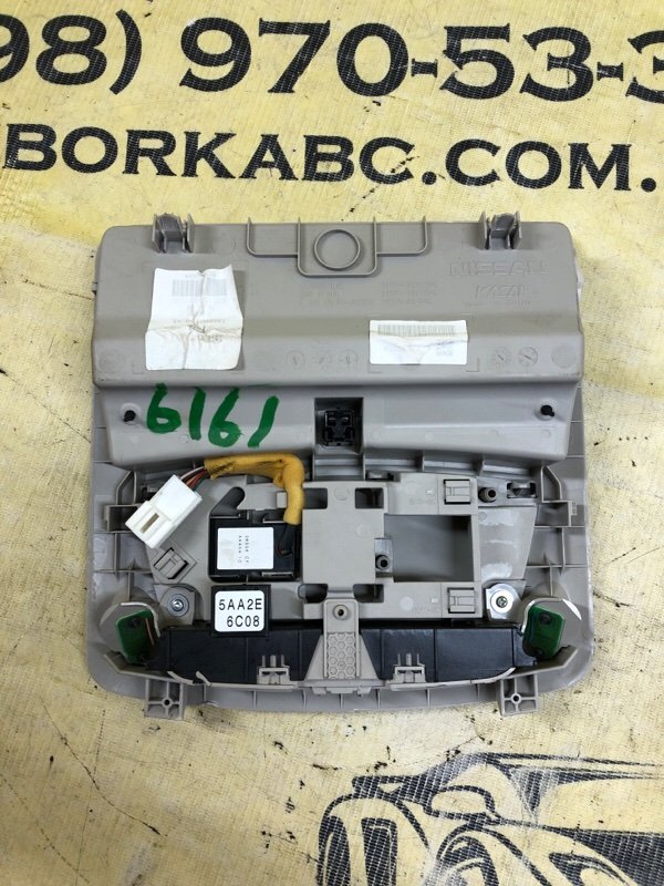 Плафон салона Nissan Murano FWD 3.5