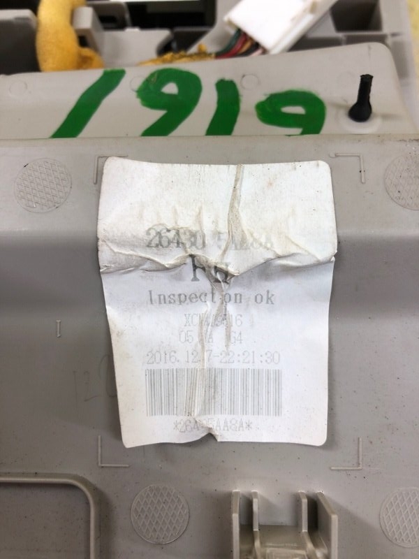 Плафон салона Murano 2018 FWD 3.5