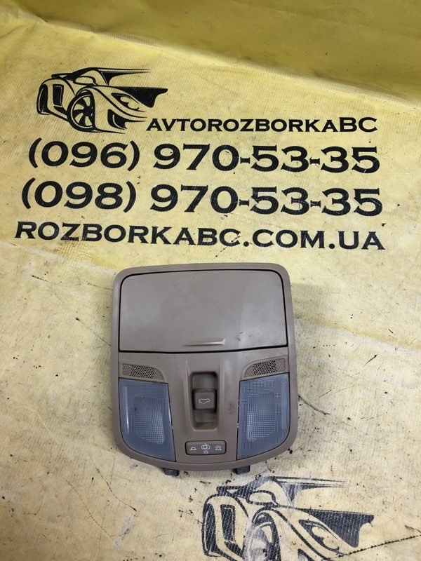 Плафон салона Hyundai Elantra 2017 AD 2.0 92810F3000XUG Б/У