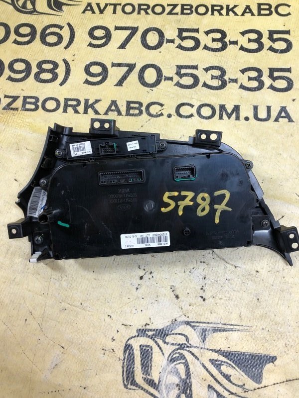 Блок управление климат контролем KIA Optima Hybrid FWD 2.4 Блок управление климат контролем KIA Optima Hybrid FWD 2.4