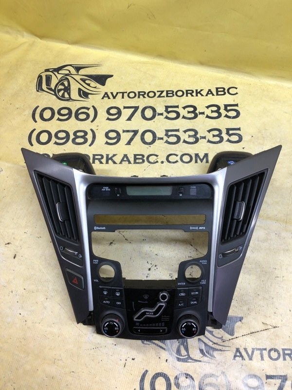 Панель торпедо Hyundai Sonata 2014 YF 972504R102 Б/У