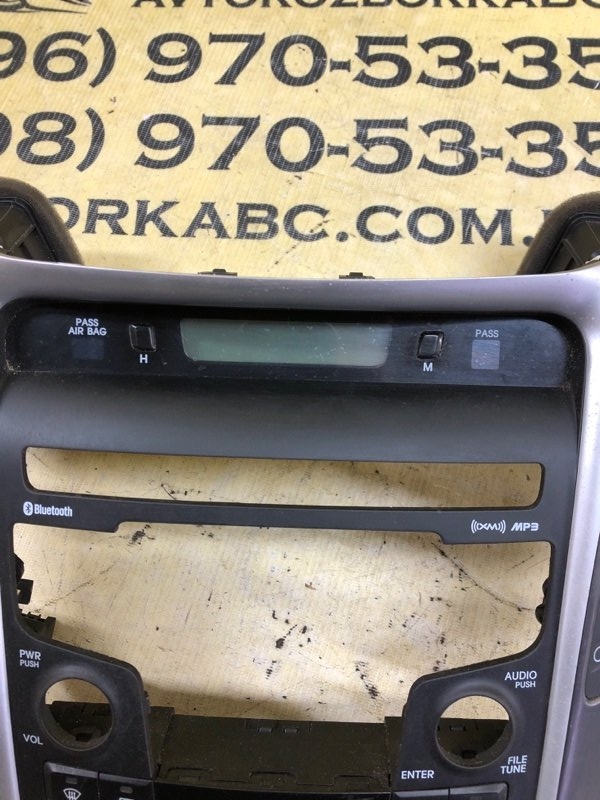 Панель торпедо Sonata 2014 YF