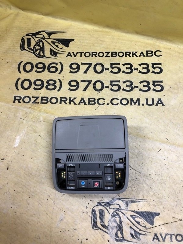 Запчасть плафон салона Honda Accord 2017 80A 2.0 83250-TA0-A51ZJ Б/У Плафон салона Honda Accord 2017 80A 2.0 83250-TA0-A51ZJ Б/У