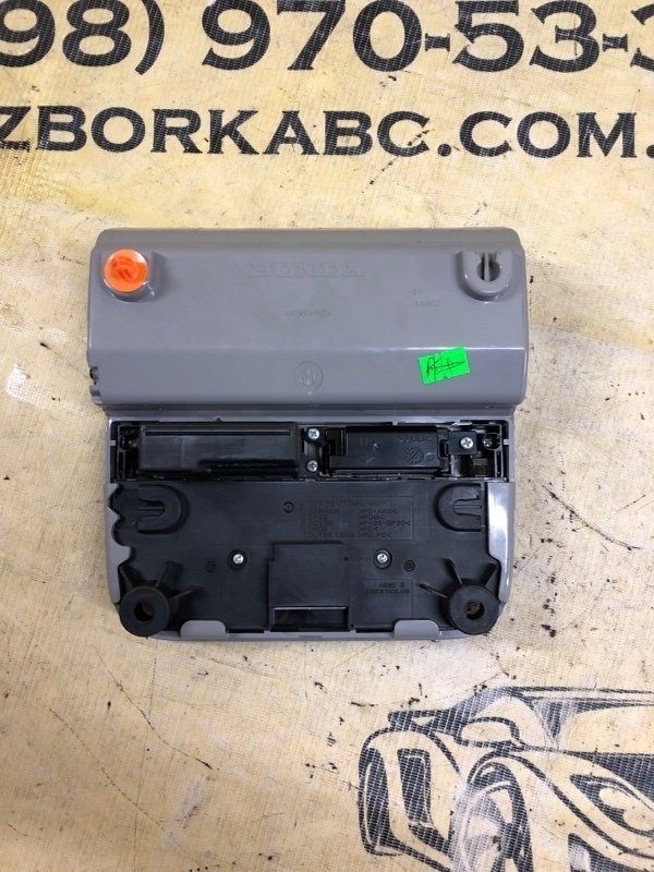 Плафон салона Honda Accord 80A 2.0 Плафон салона Honda Accord 80A 2.0