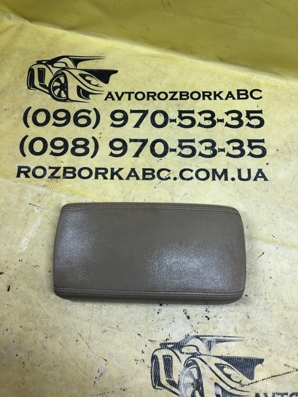 Крышка подлокотника Hyundai Elantra 2017 AD 2.0 84660F2000PKG Б/У