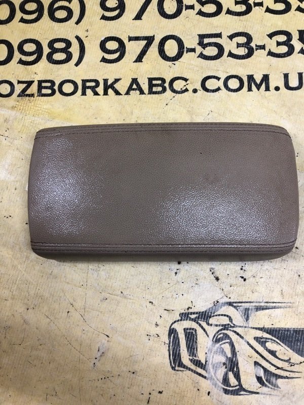 Крышка подлокотника Elantra 2017 AD 2.0