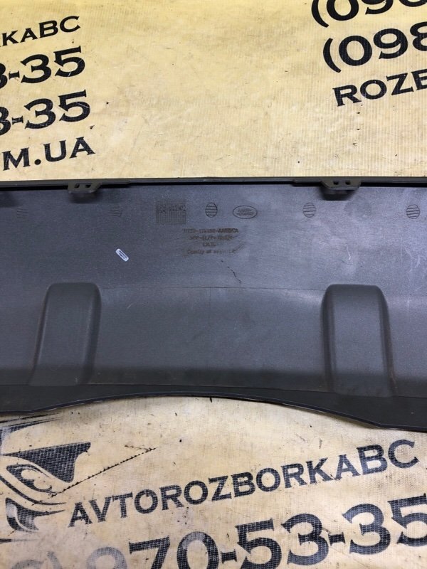 Накладка на бампер задняя Discovery 2018 L462 3.0 Накладка на бампер задняя Discovery 2018 L462 3.0