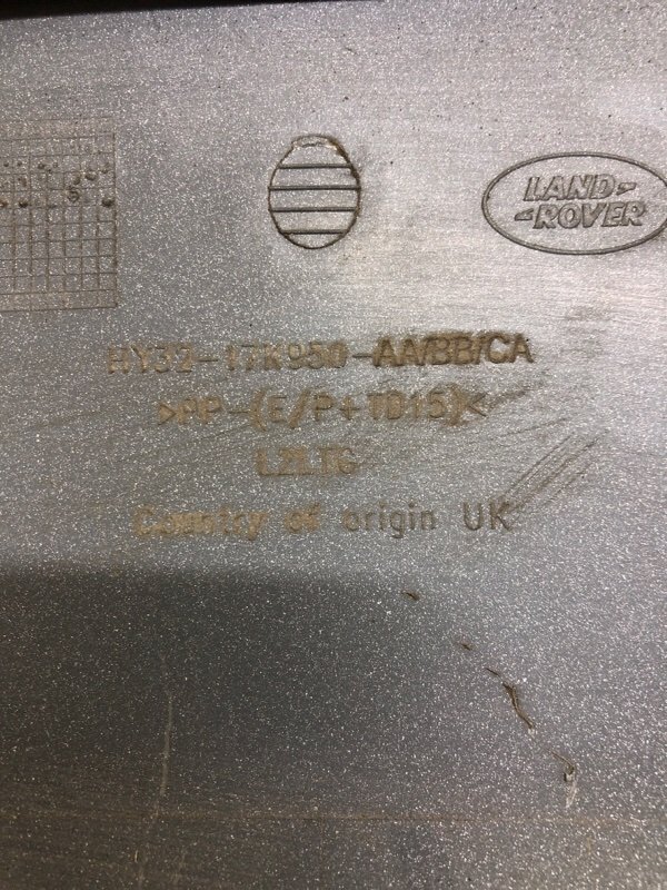 Накладка на бампер задняя Discovery 2018 L462 3.0 Накладка на бампер задняя Discovery 2018 L462 3.0