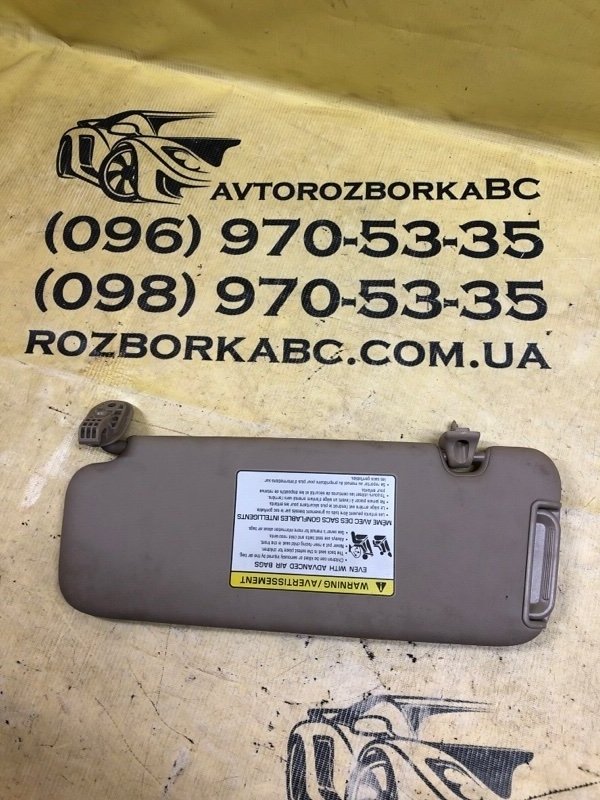 Козырек солнцезащитный передний правый Elantra 2017 AD 2.0