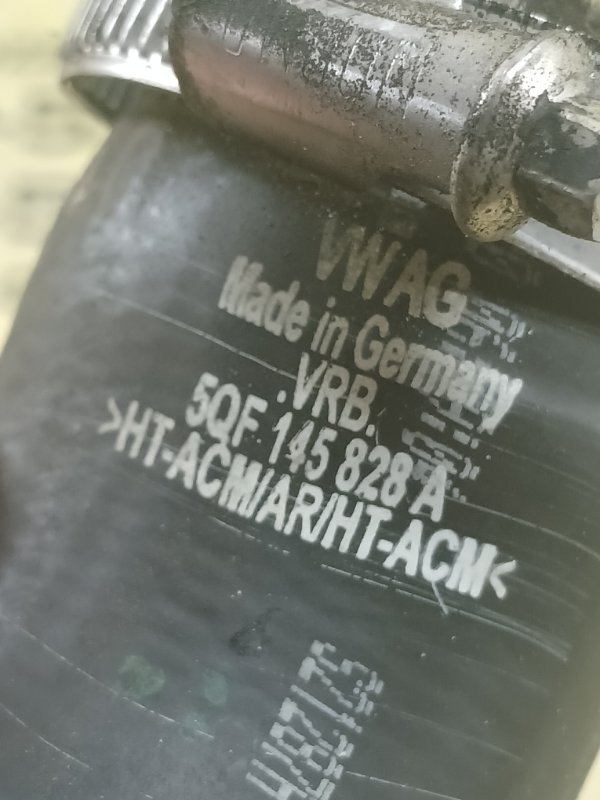 Патрубок интеркулера Q3 2021 83A 2.0 CZRA Патрубок интеркулера Q3 2021 83A 2.0 CZRA