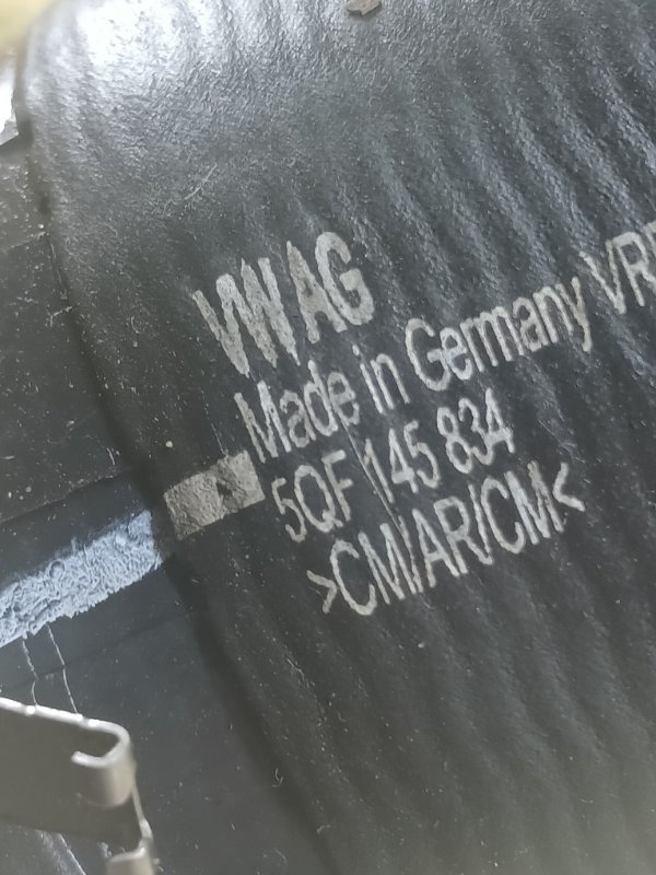 Патрубок интеркулера Audi Q3 83A 2.0 CZRA