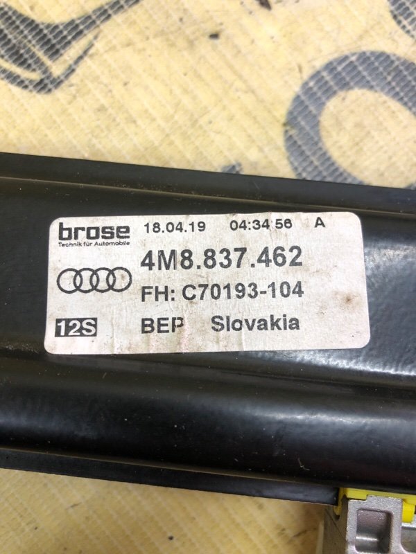 Механизм стеклоподъемника передний правый Audi Q8 3.0