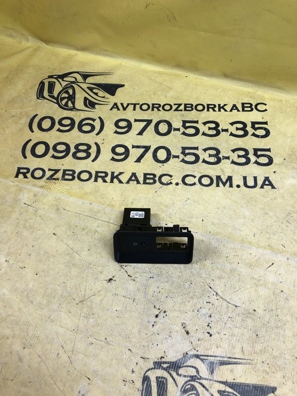 Кнопка открывания багажника Land Rover Discovery 2018 L462 3.0 FK7211654DC Б/У