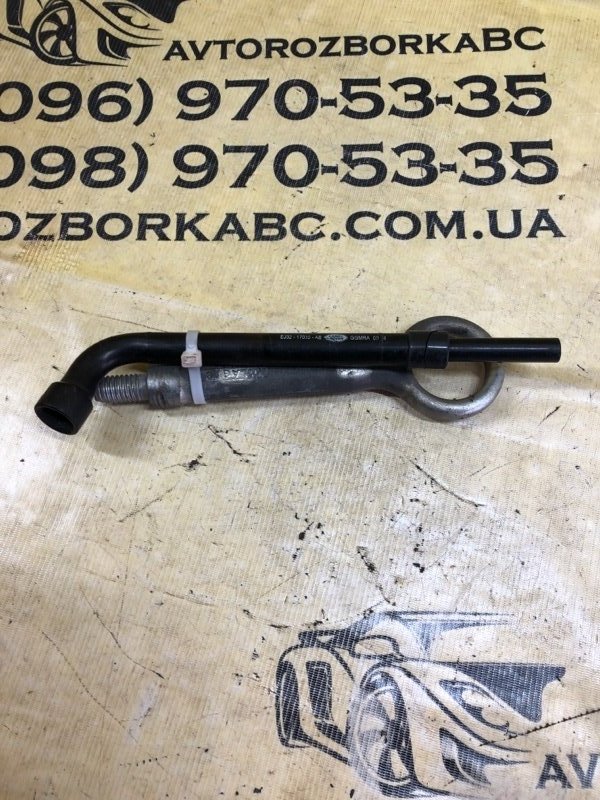 Петля буксировочная Discovery 2018 L462 3.0 Петля буксировочная Discovery 2018 L462 3.0