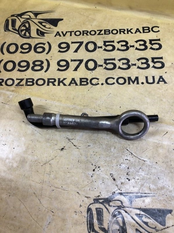 Петля буксировочная Land Rover Discovery L462 3.0 Петля буксировочная Land Rover Discovery L462 3.0