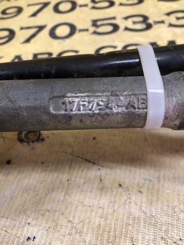 Петля буксировочная Discovery 2018 L462 3.0 Петля буксировочная Discovery 2018 L462 3.0