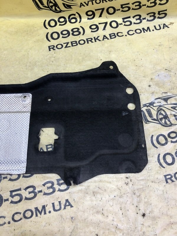 Защита днища кузова Q8 2018 80A 3.0 Защита днища кузова Q8 2018 80A 3.0